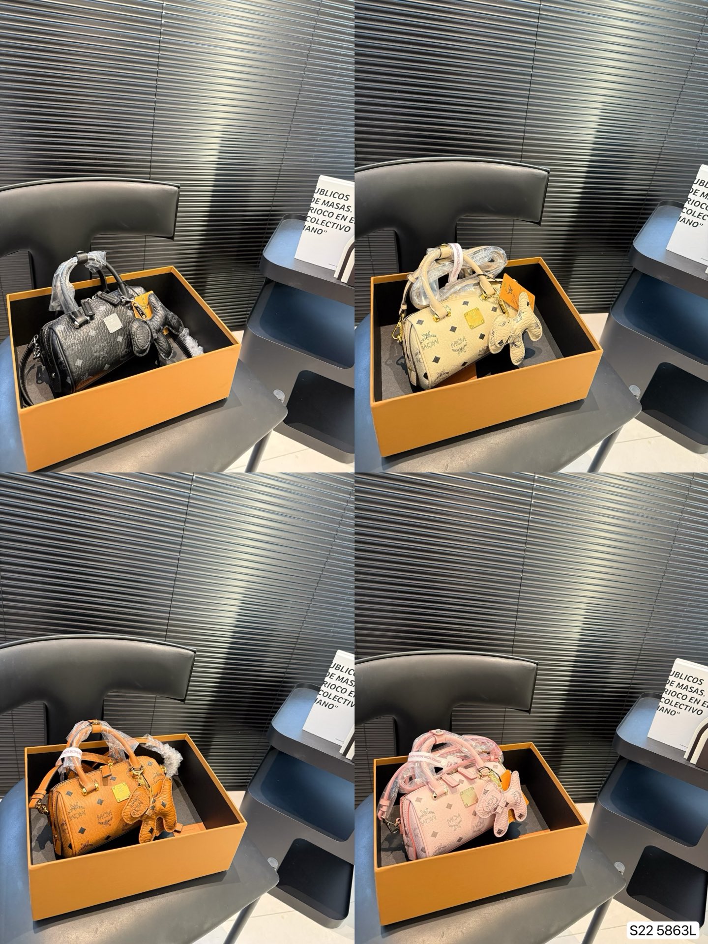 MCM Boston Bag in Visetos