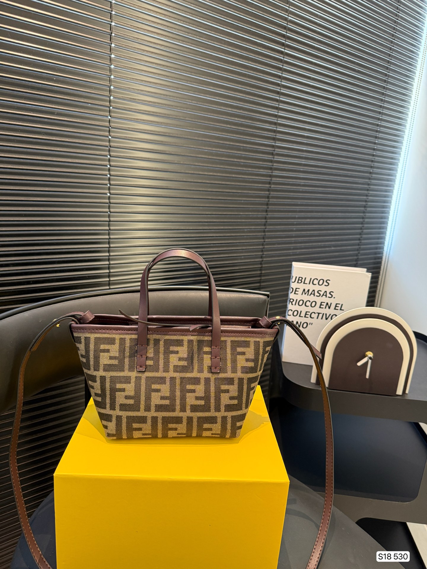 FENDI FF jacquard mini bag