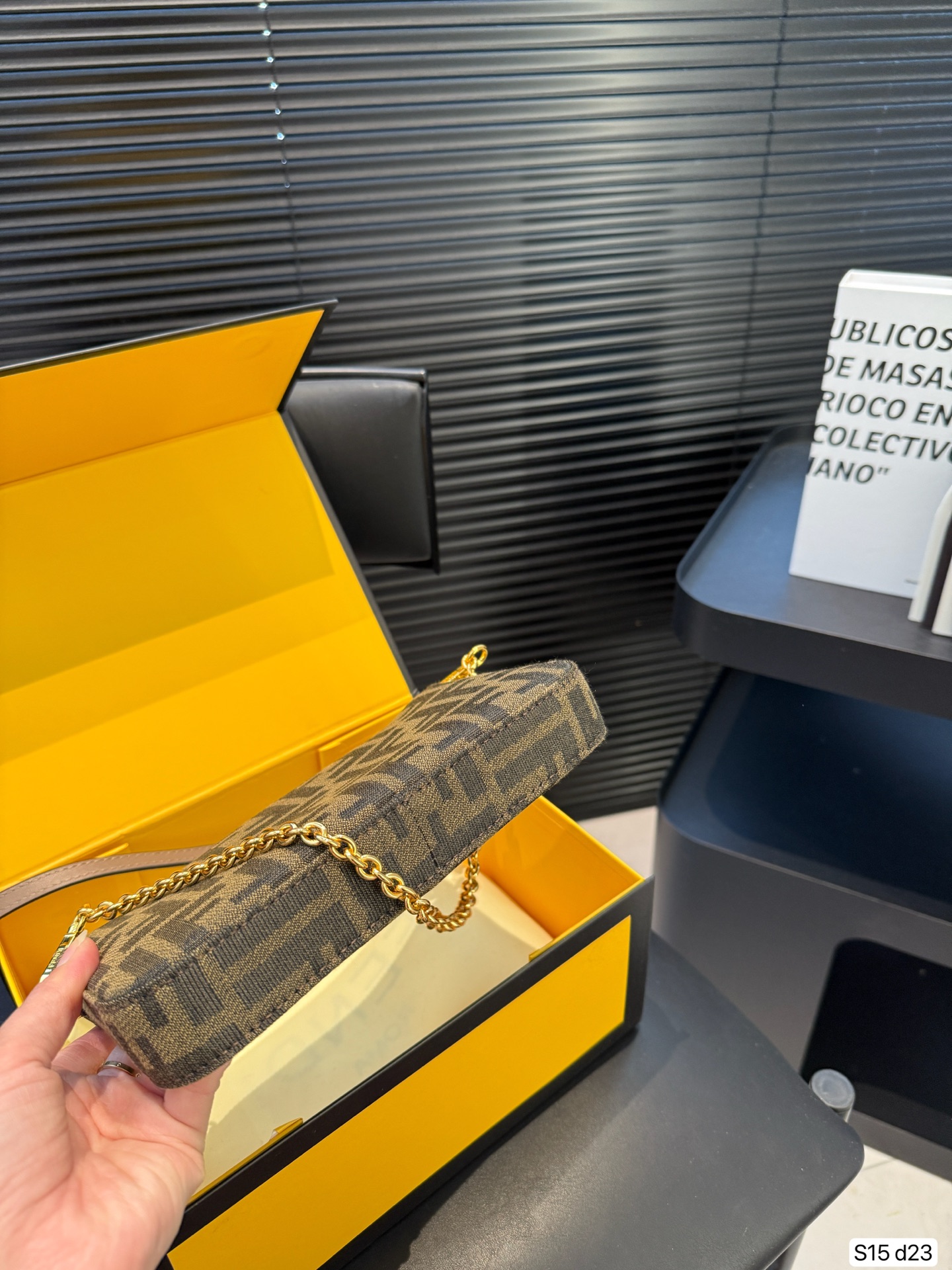 Fendi Baguette Pouch Brown jacquard FF fabric clutch with chain