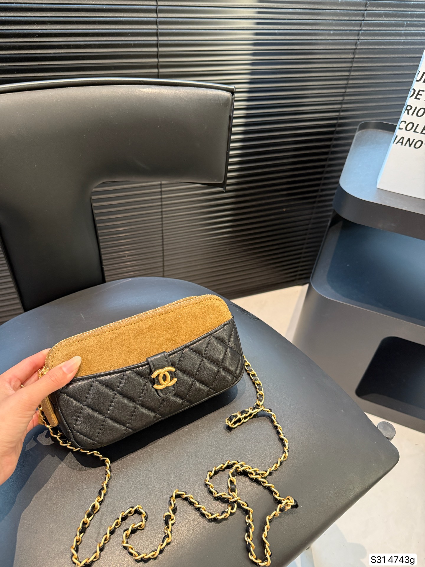 Chanel Suede & Lambskin Phone Bag