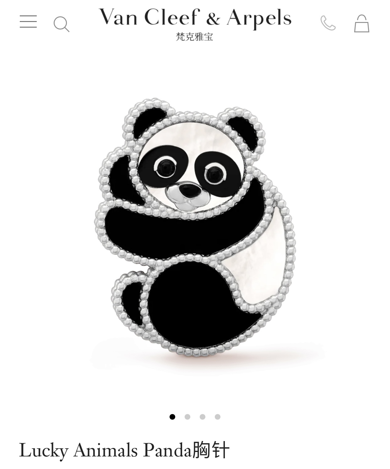 Van Cleef & Arpels – Lucky Animals® Brooch Collection