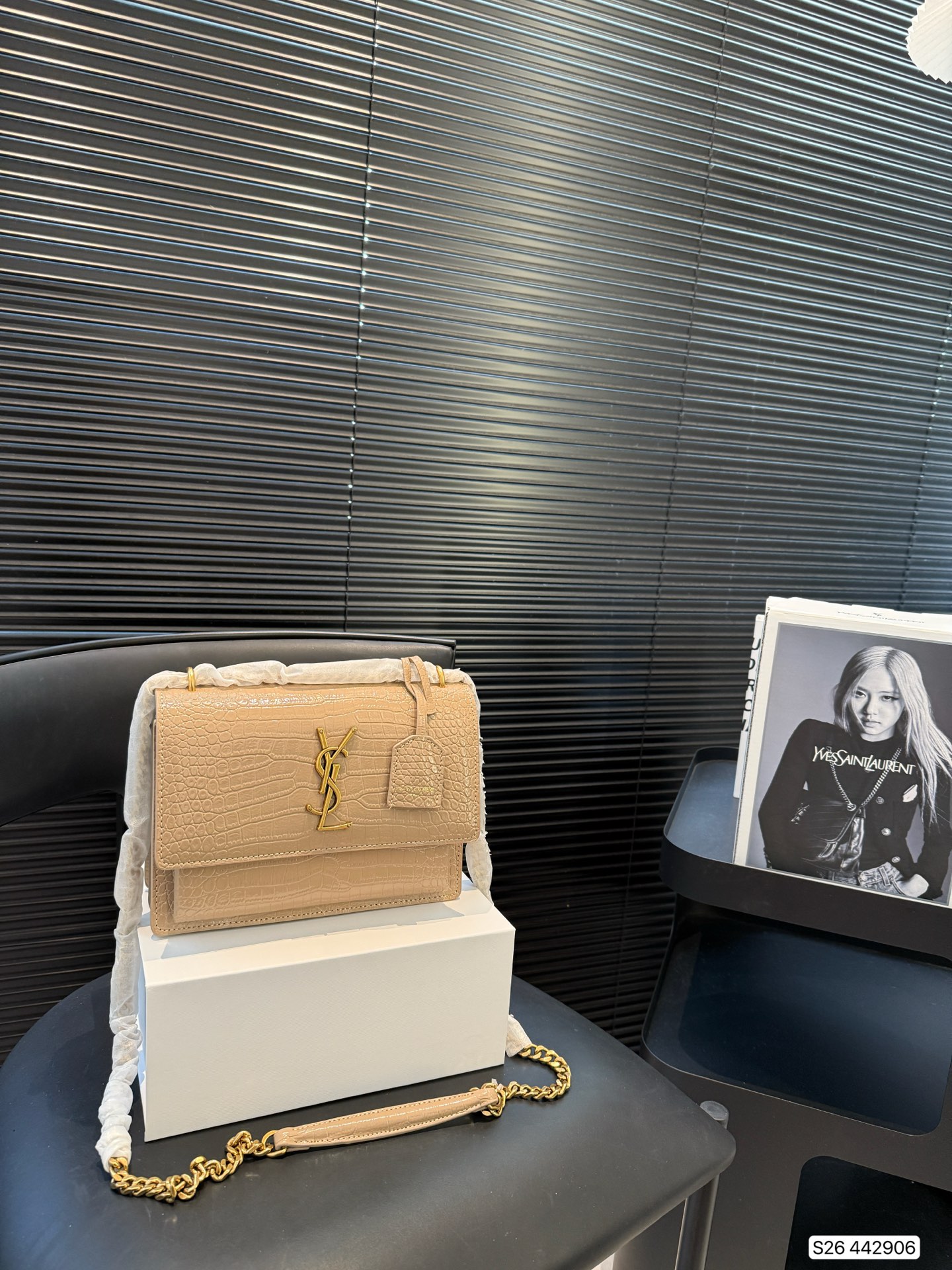 SAINT LAURENT Croc Medium Sunset Bag