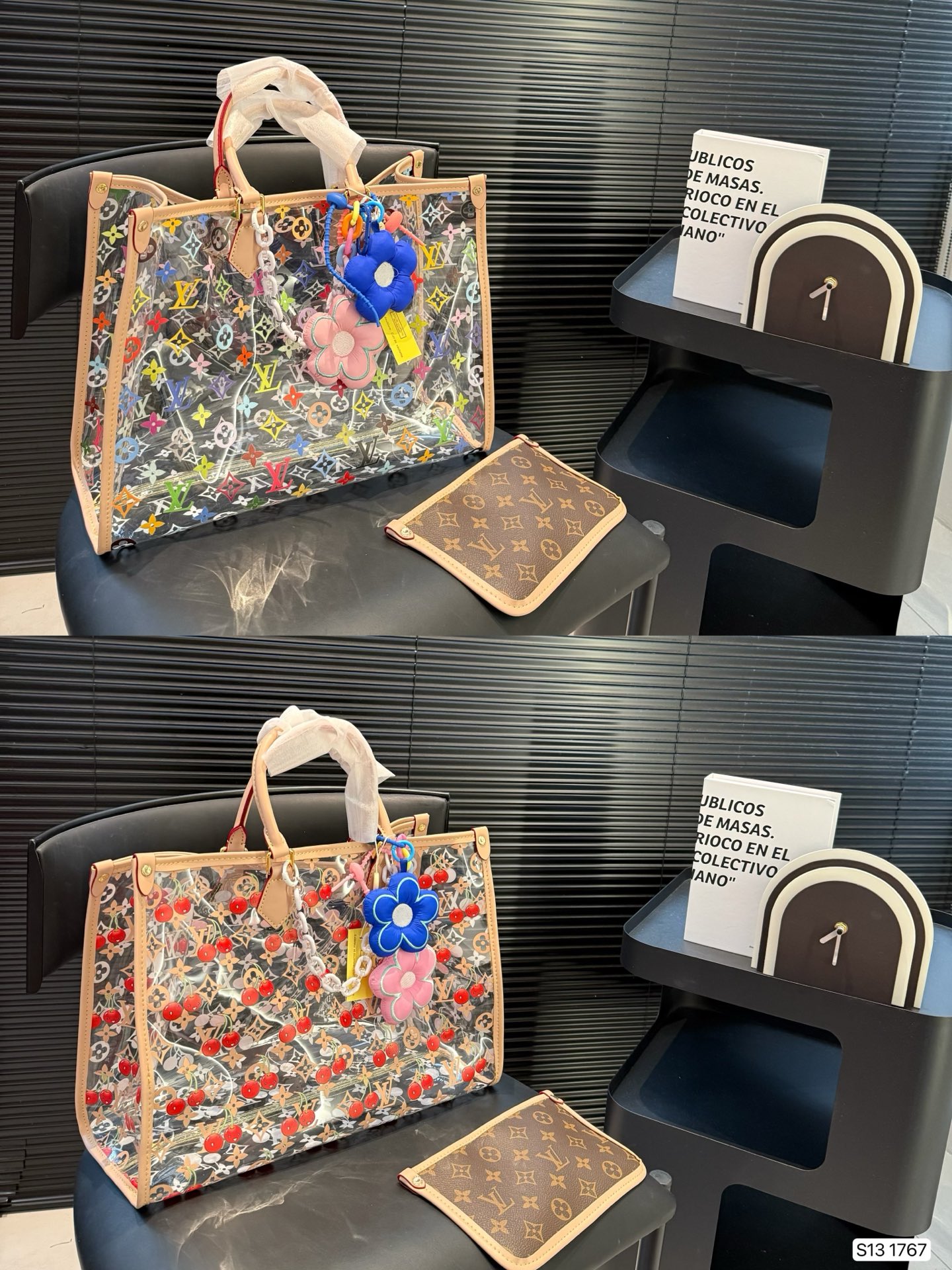 LV Jelly Bag