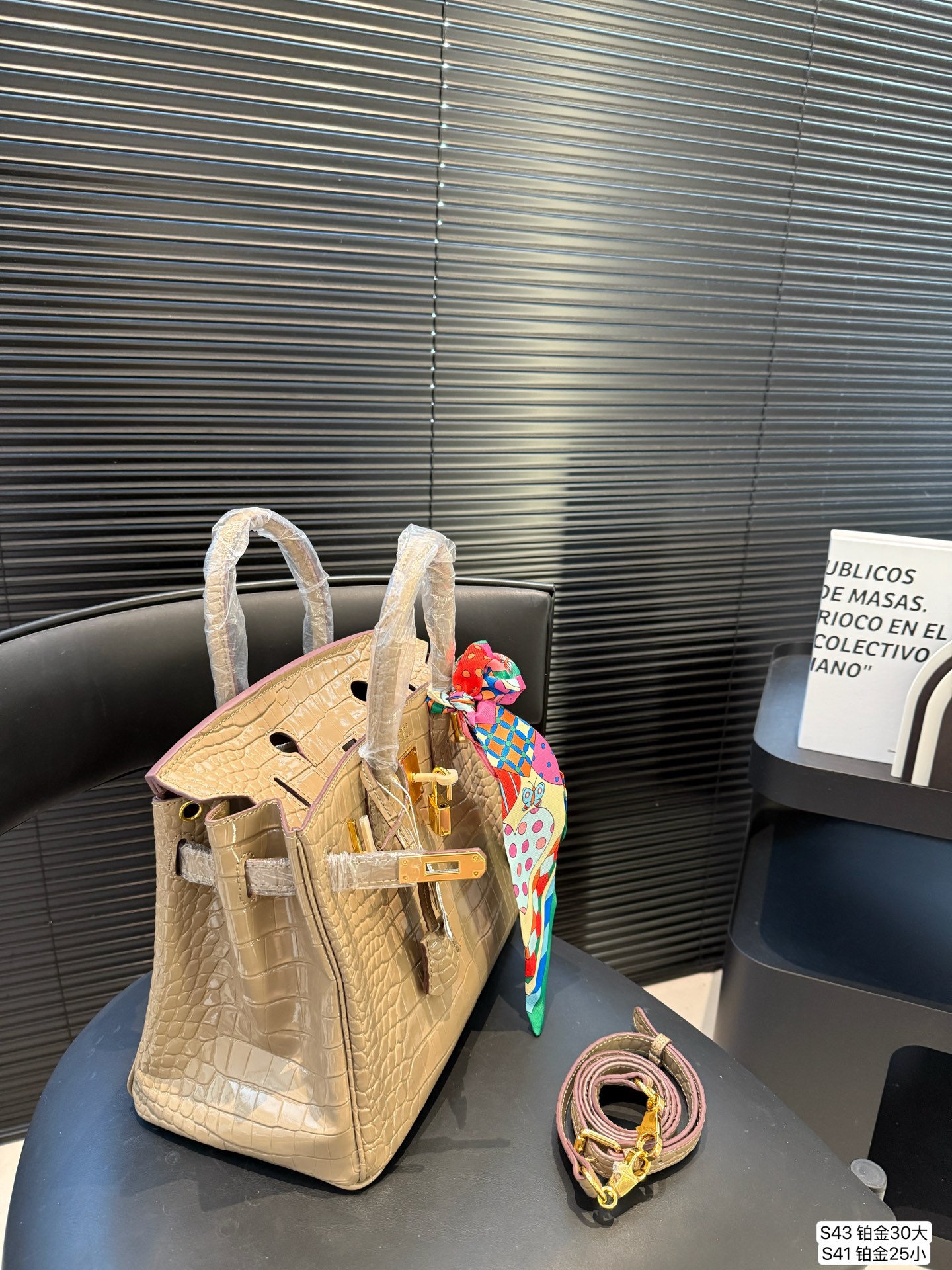 Hermès Birkin-Inspired Tote