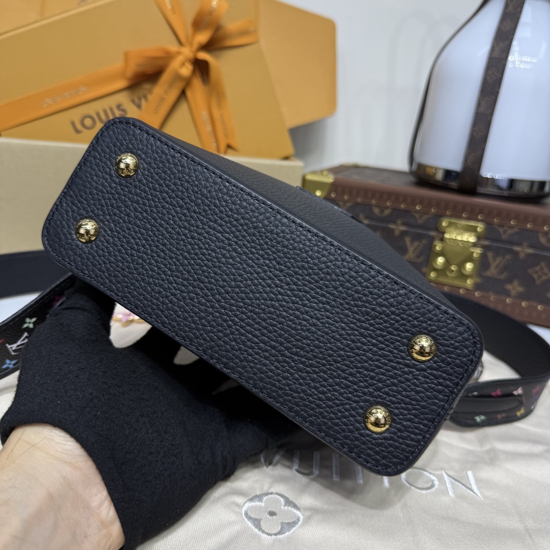 Louis Vuitton X Murakami Capucines