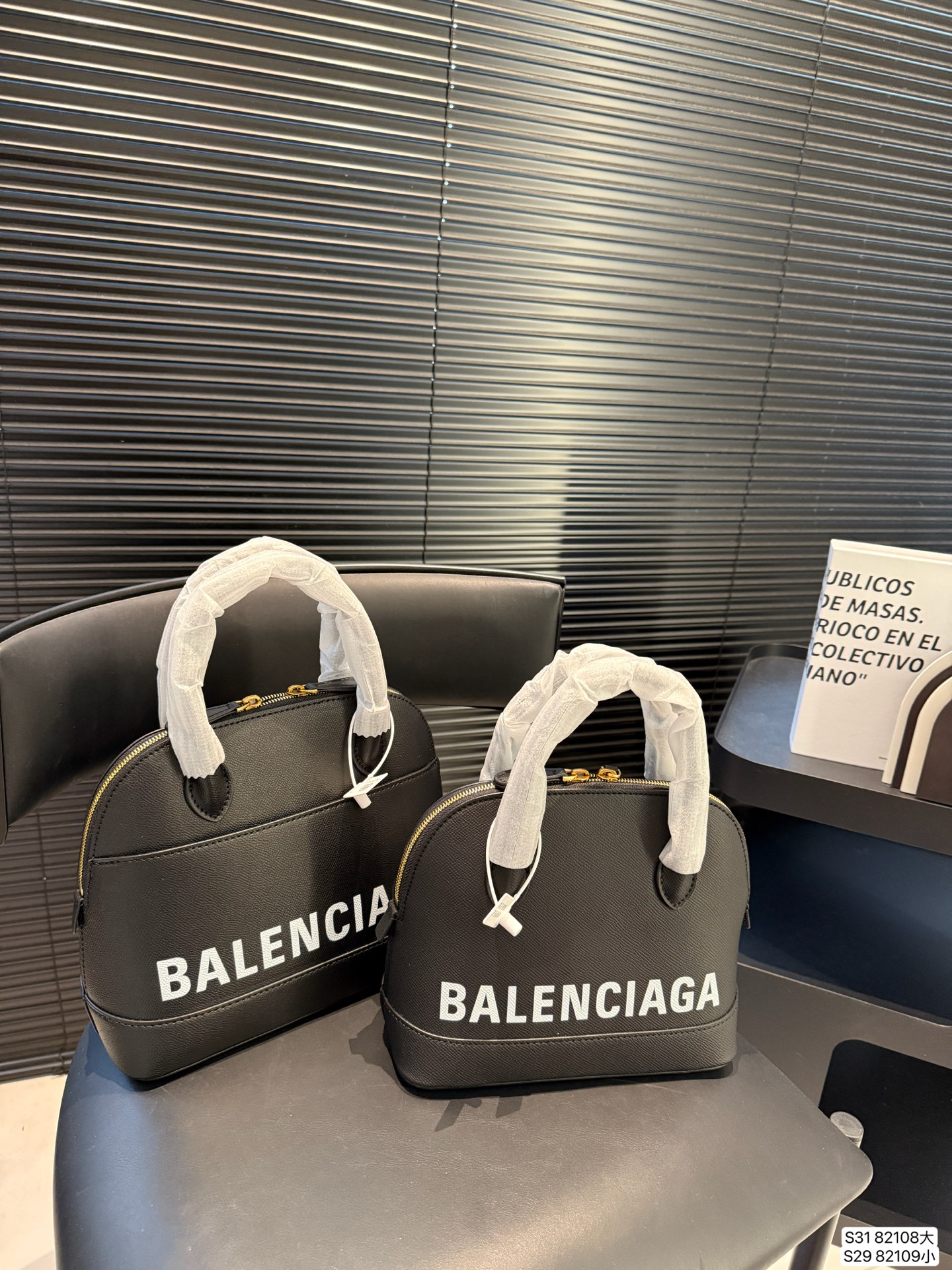 Balenciaga Xxs Ville Leather Top Handle Bag