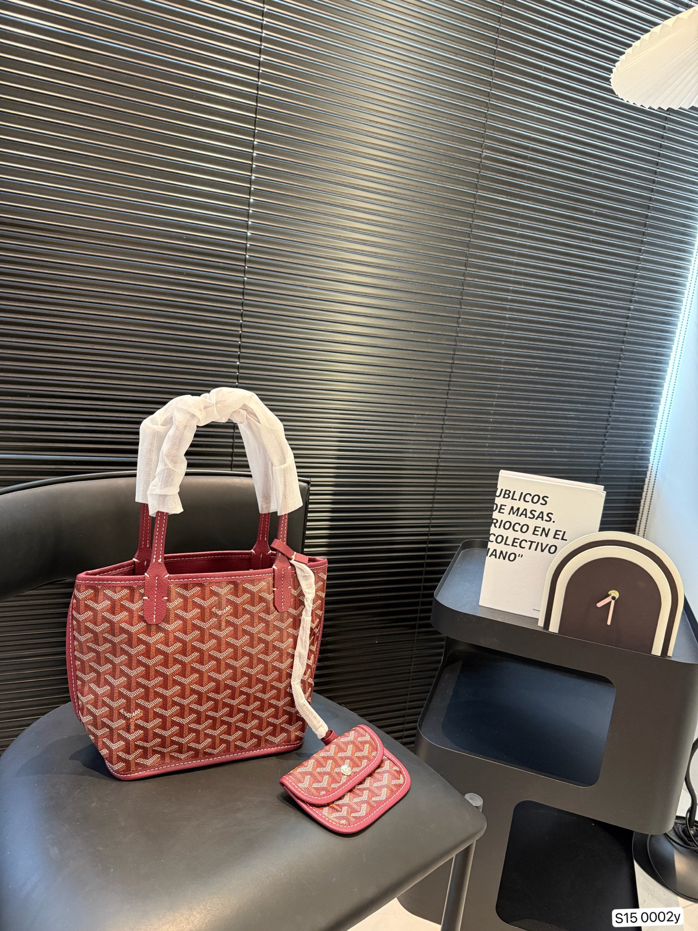 Goyard Reversible Tote