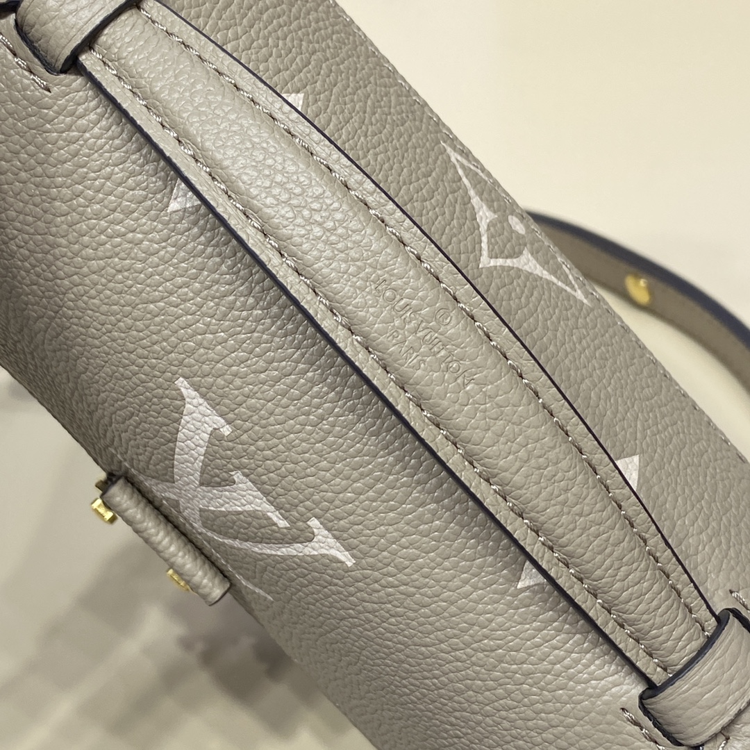 Louis Vuitton M23081 Pochette Métis East West