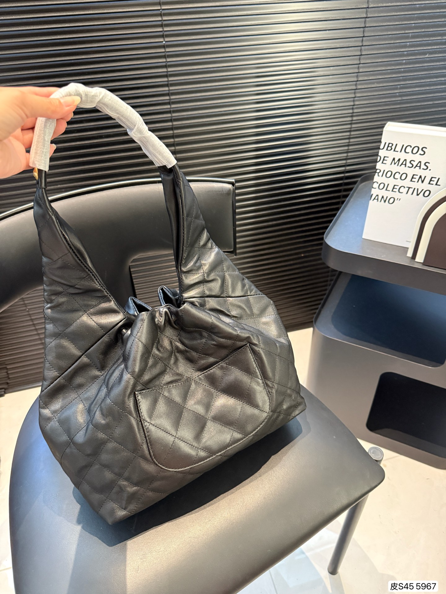 Chanel Leather Shoulder Tote Bag with Gold Chain