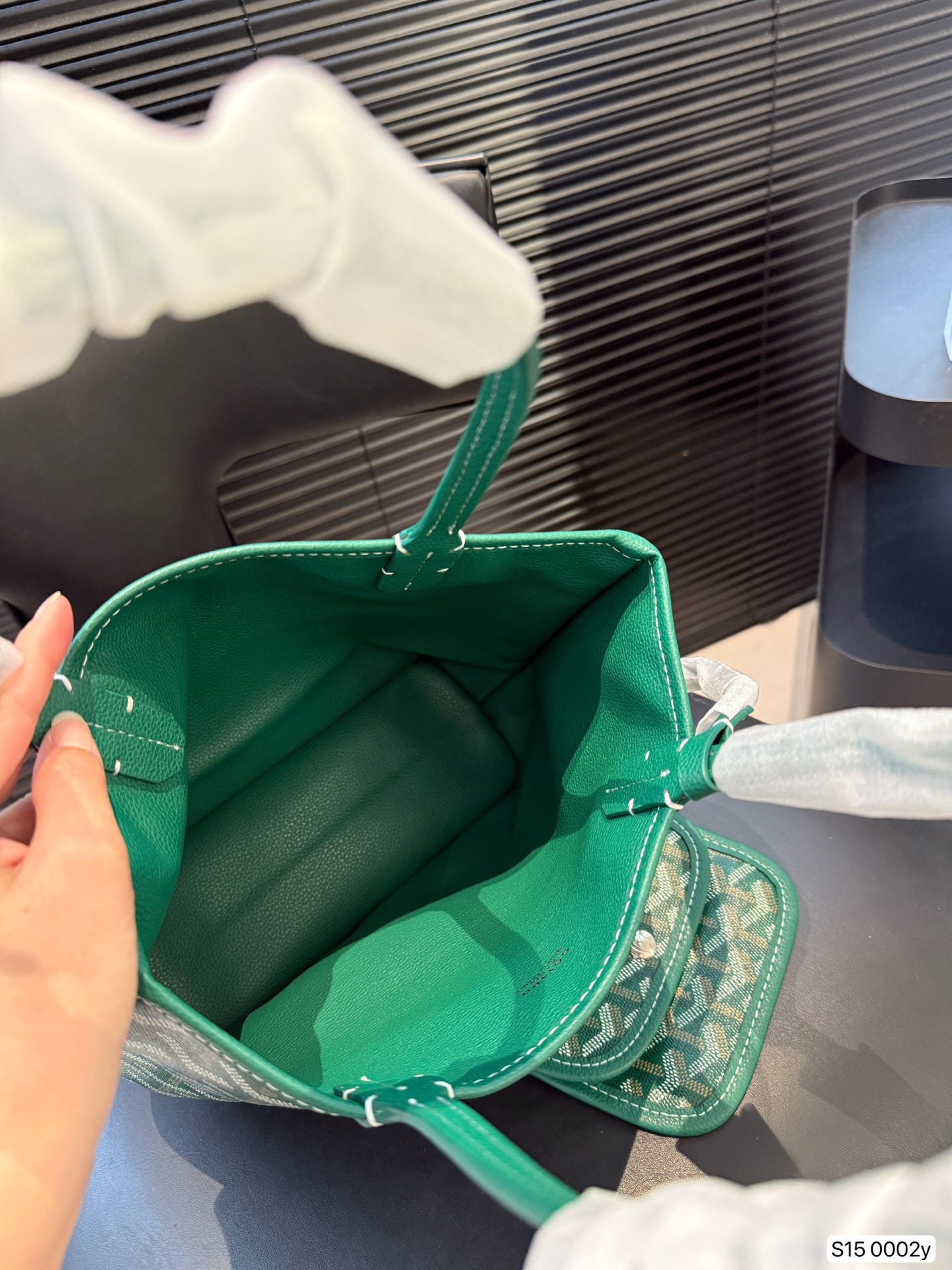 Goyard Reversible Tote