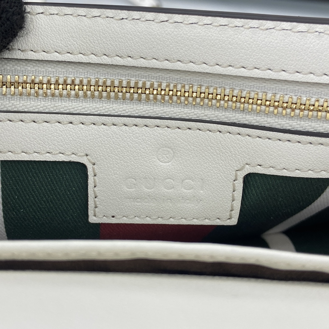 Gucci GG Emblem Shoulder Bag