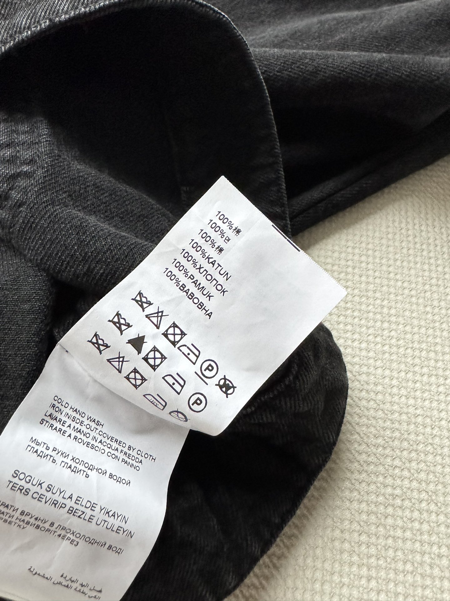 Prada Cropped leather-trimmed denimjacket in blue