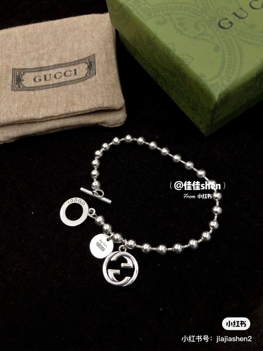 Gucci interlocking enamel double G bracelet