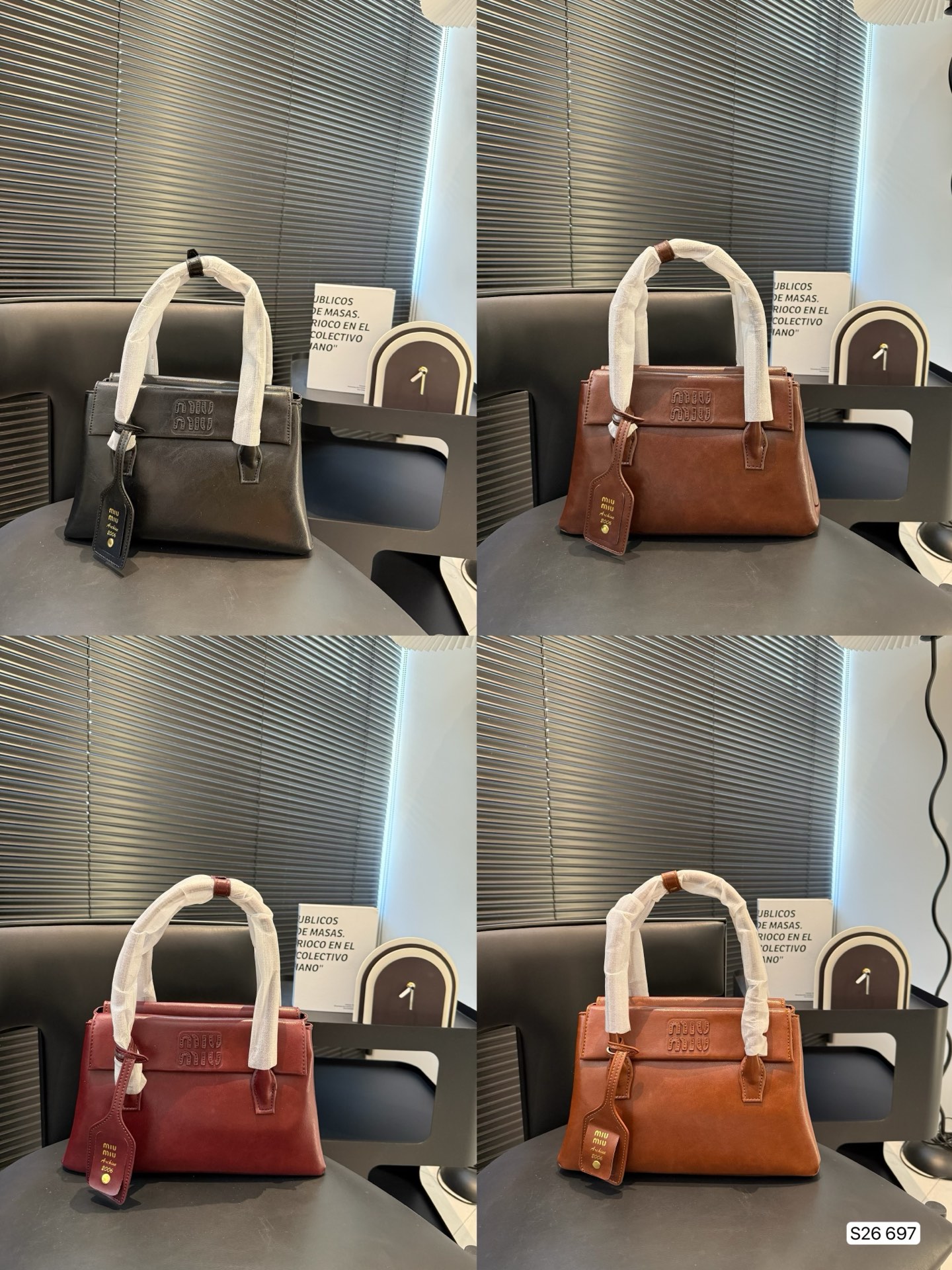 Miu Miu Boxed Edition Bag