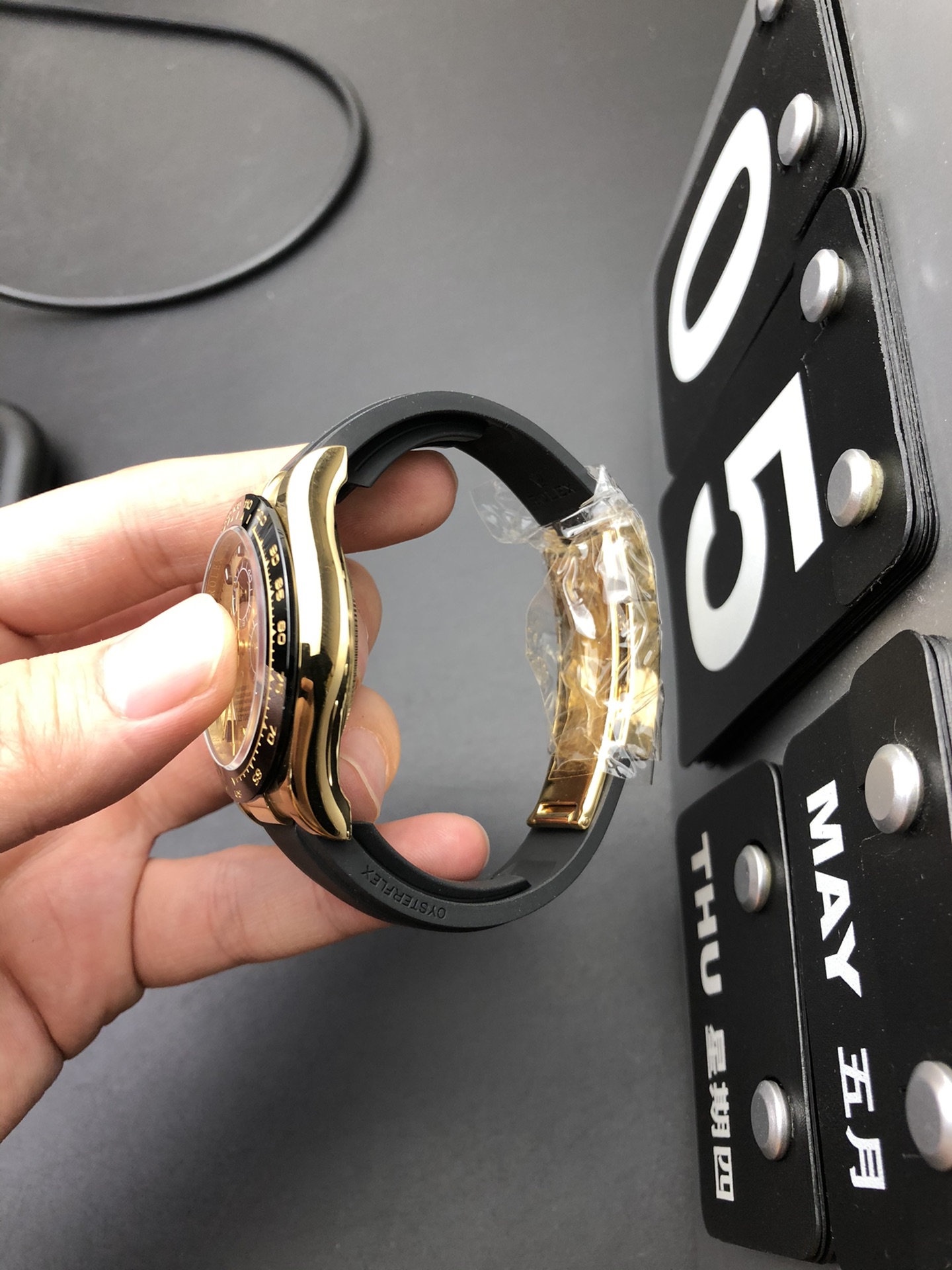 Rolex Daytona 116518LN-0048