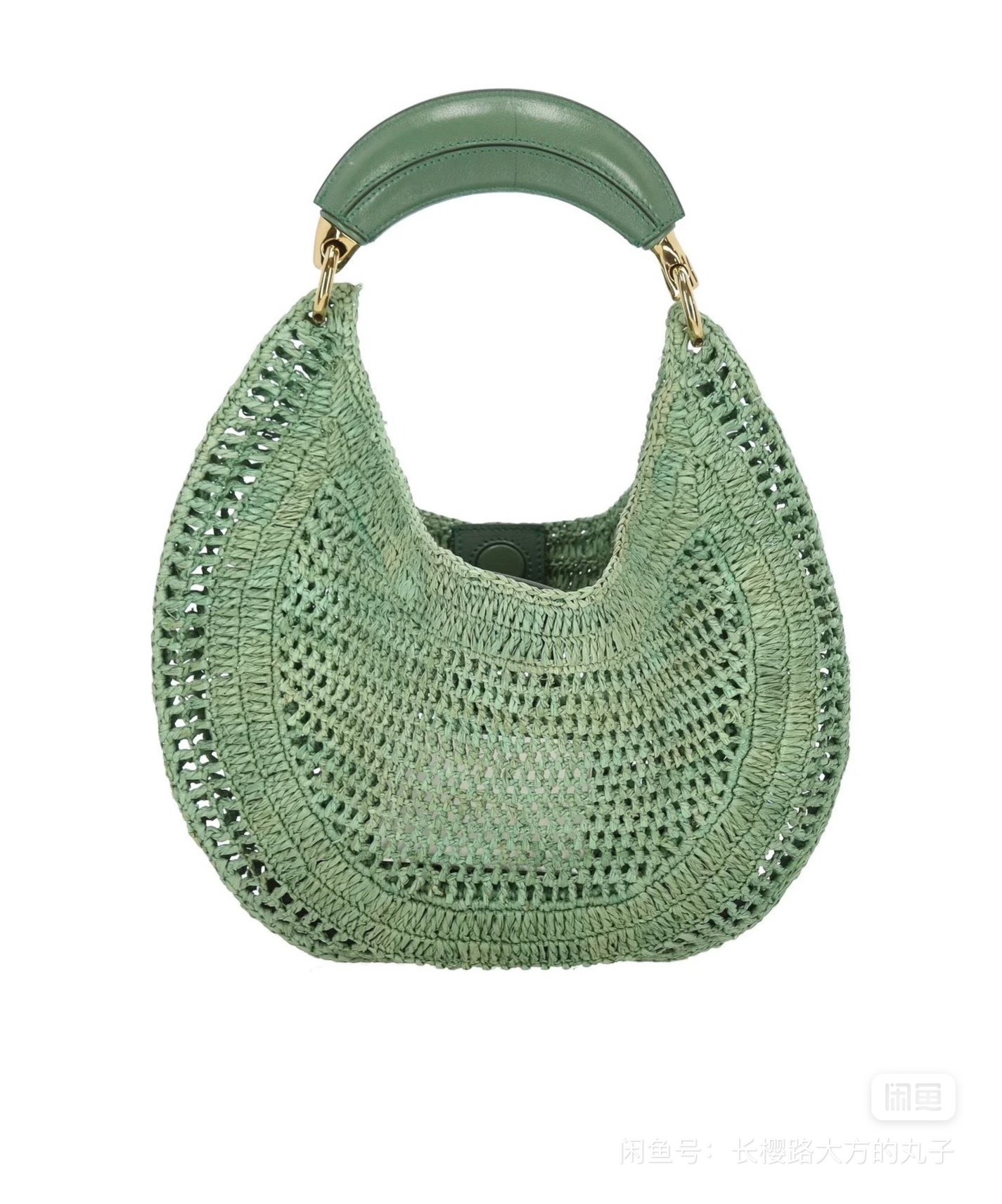 Chloé Summer Banana hobo bag in raffia