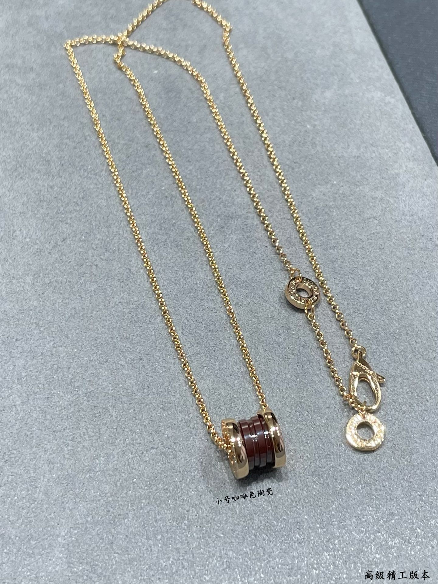 Bulgari small coffee color ceramic necklace