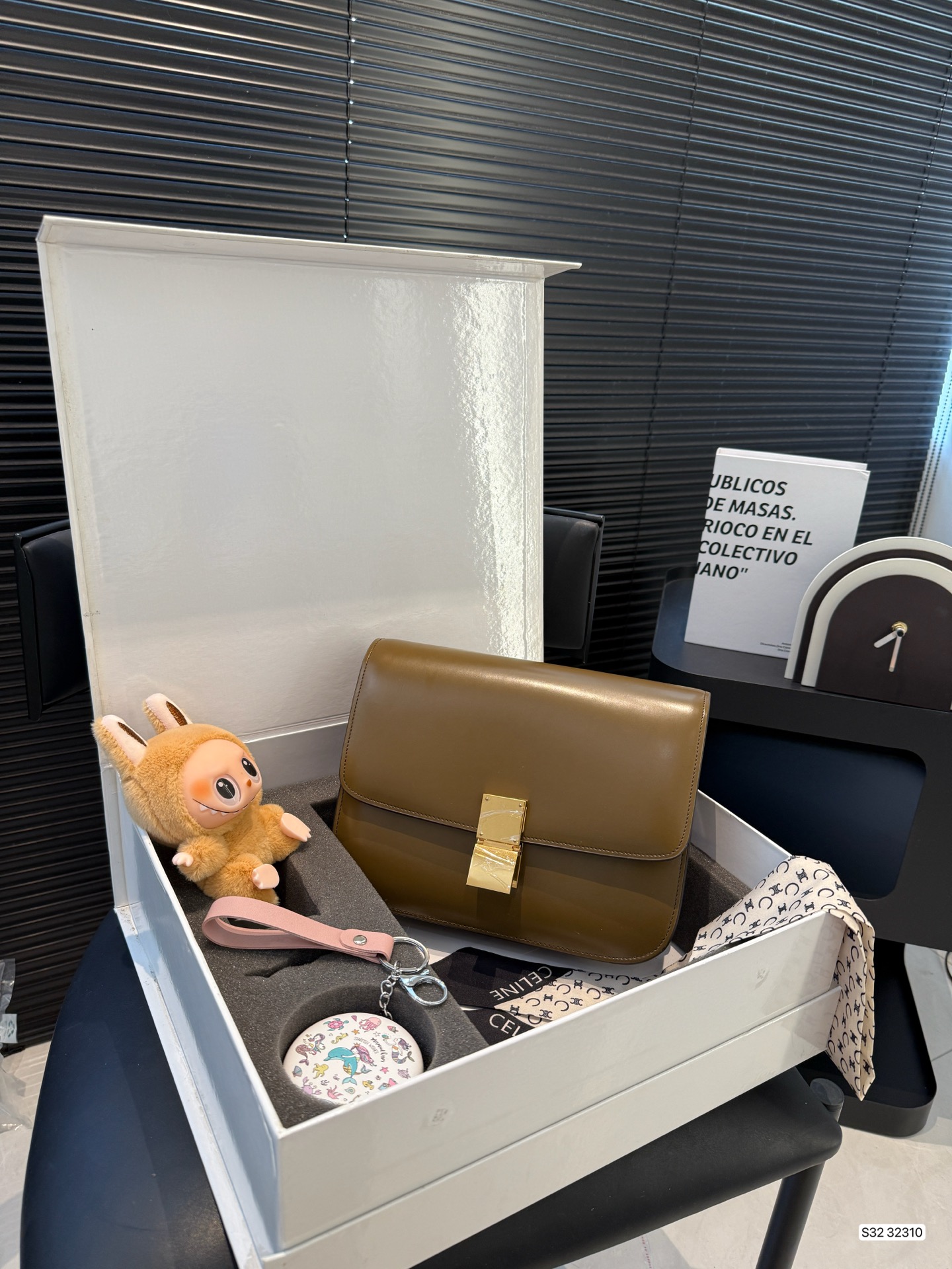 Celine Value Gift Set