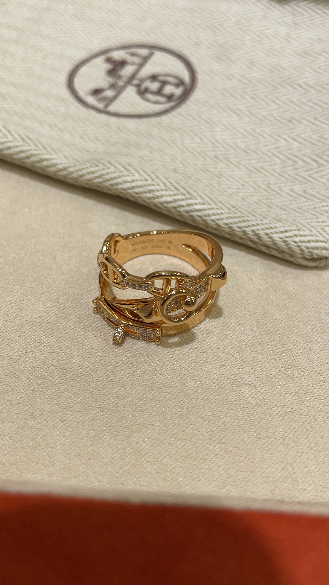 Hermès Rose Gold 3-in-1 Ring