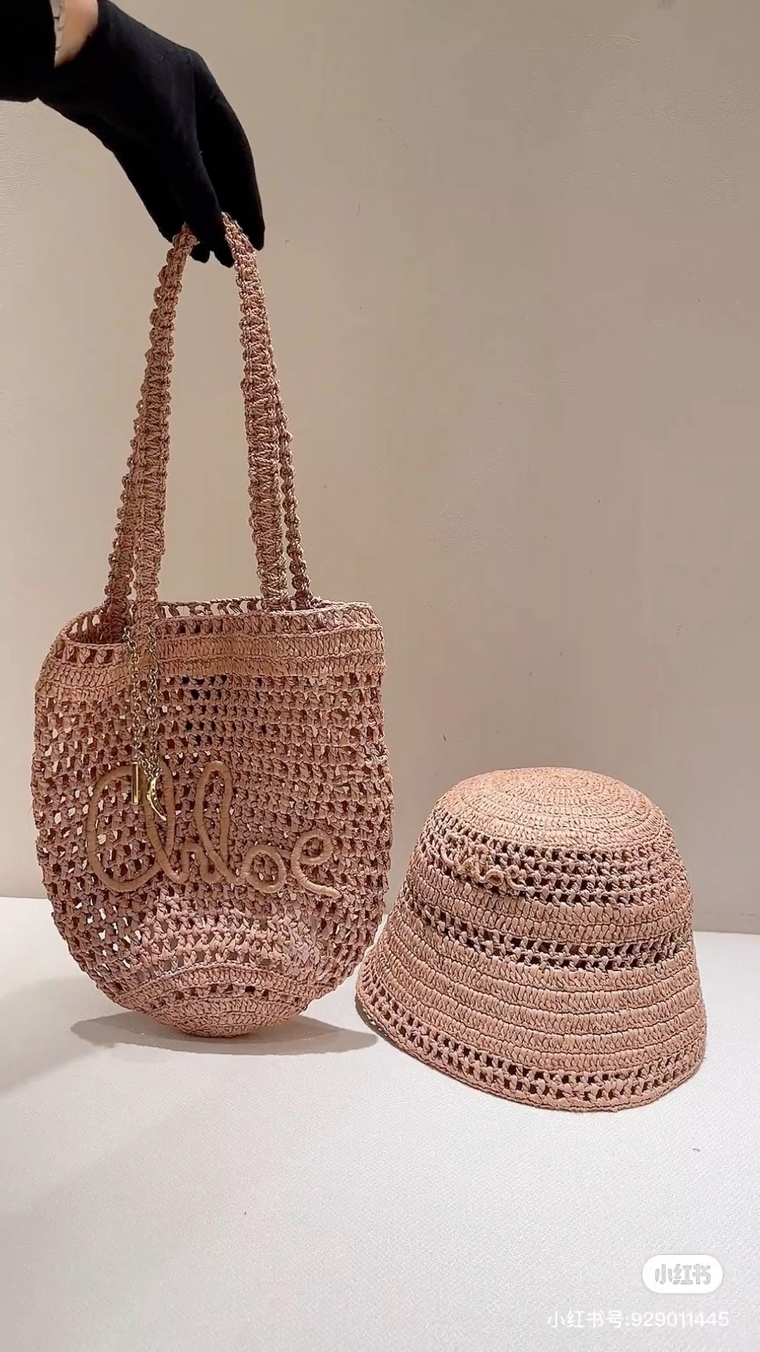 Chloé Small Summer Banana tote bag in raffia