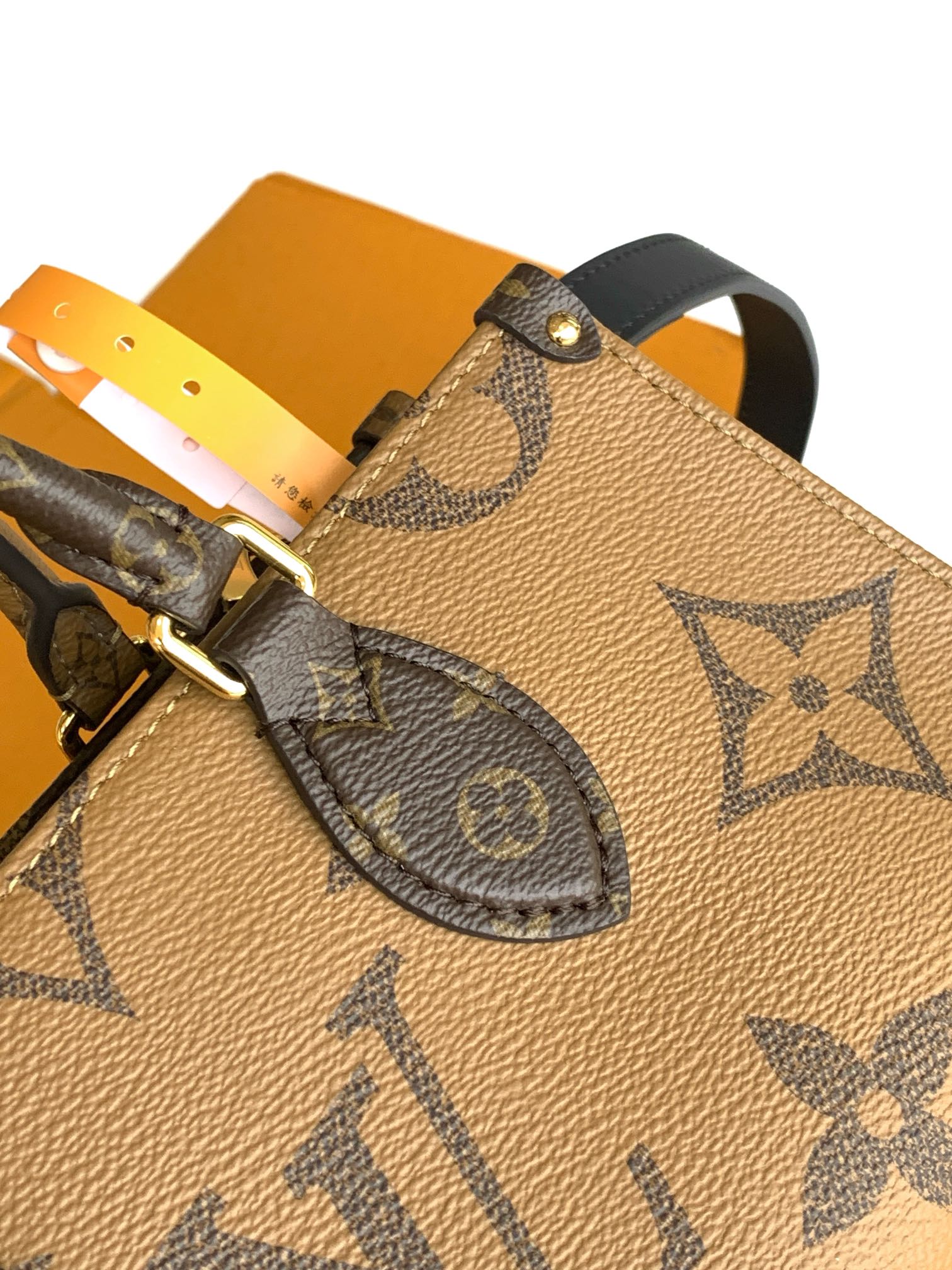 LV M14236 OnTheGo East West Chain