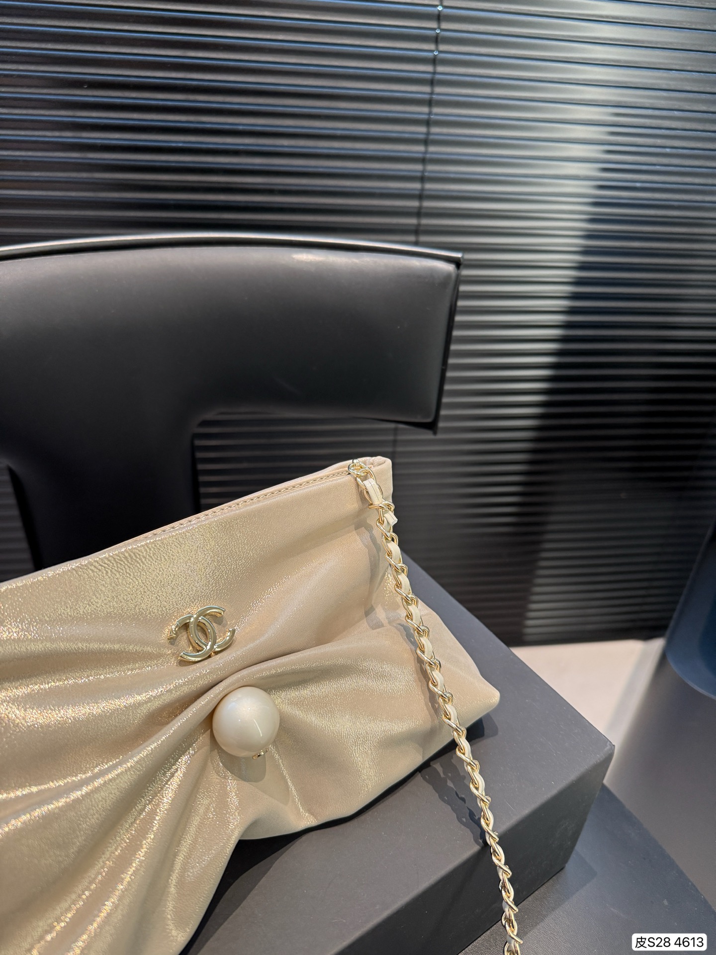 Chanel 25S Pearl Clutch Evening Bag