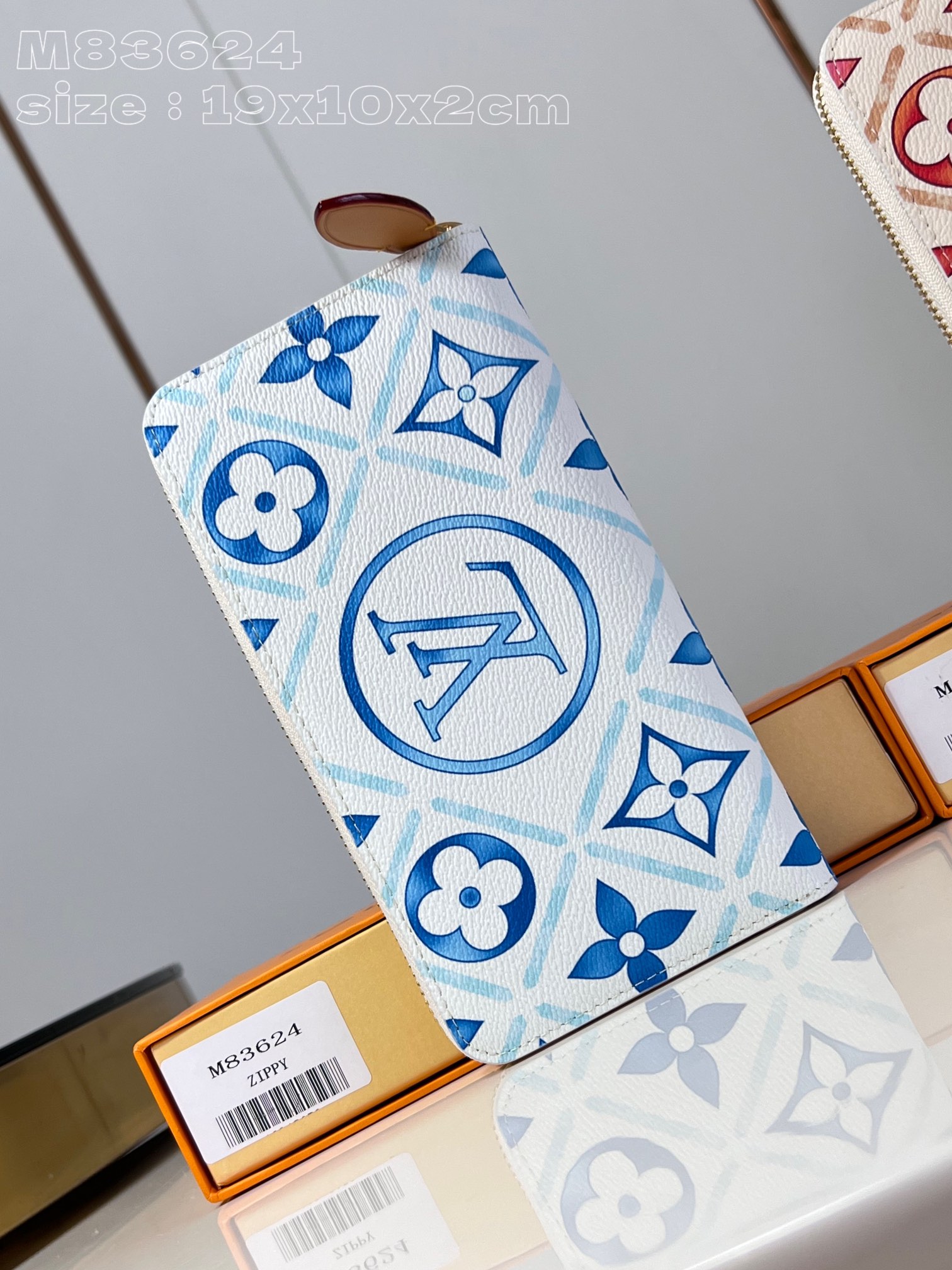 LOUIS VUITTON By The Pool Zippy Wallet M83624