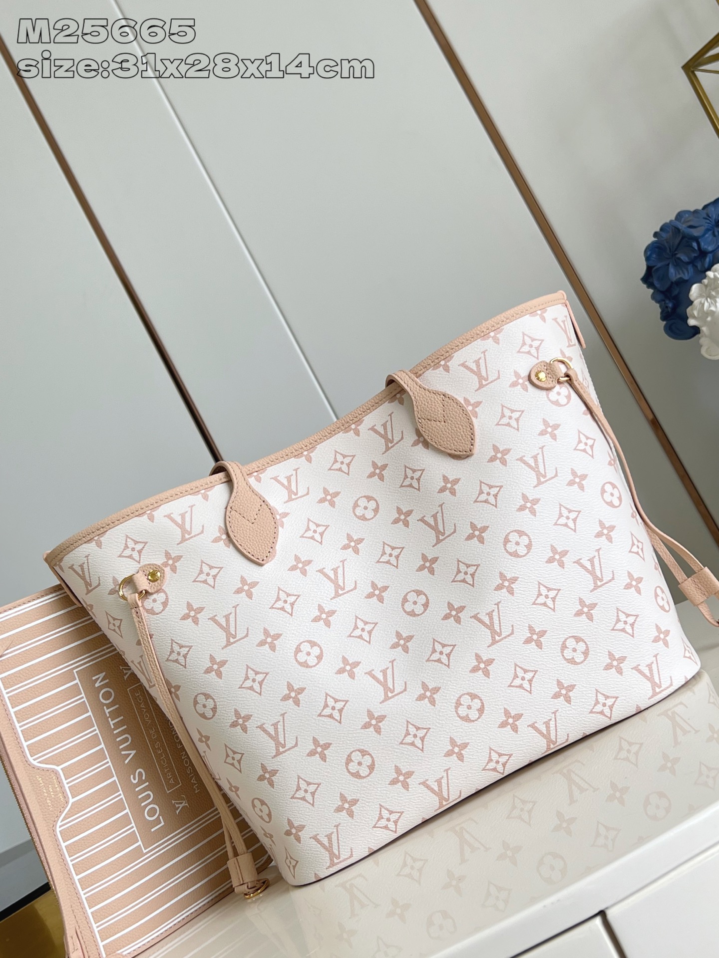 LV M25665 Neverfull Inside Out MM