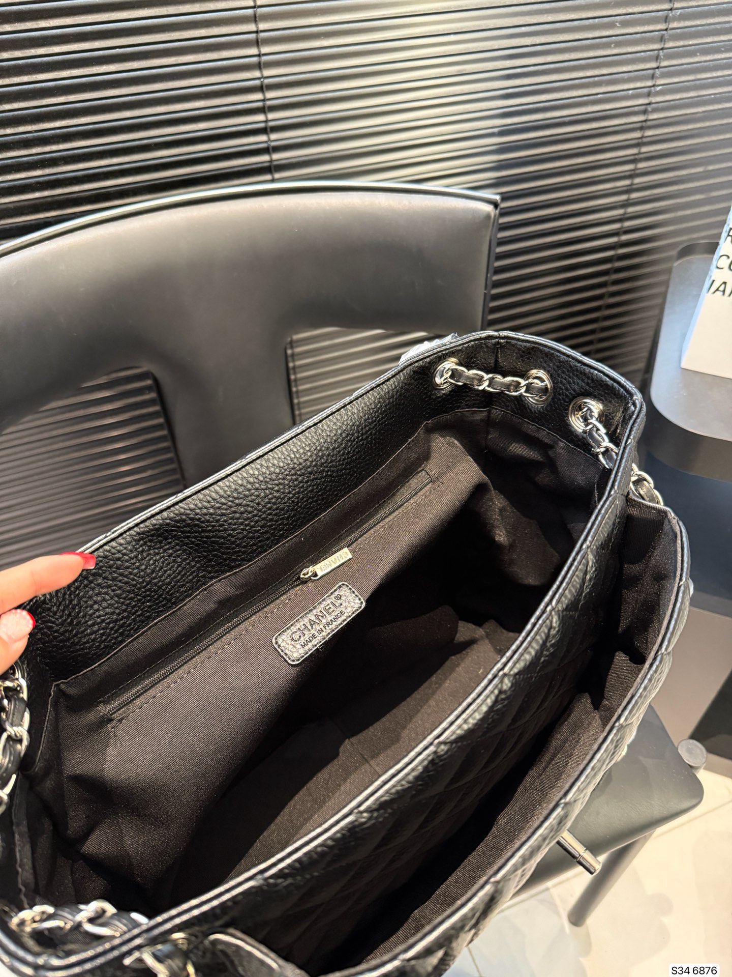 Chanel Black & Silver Large Pocket Tote