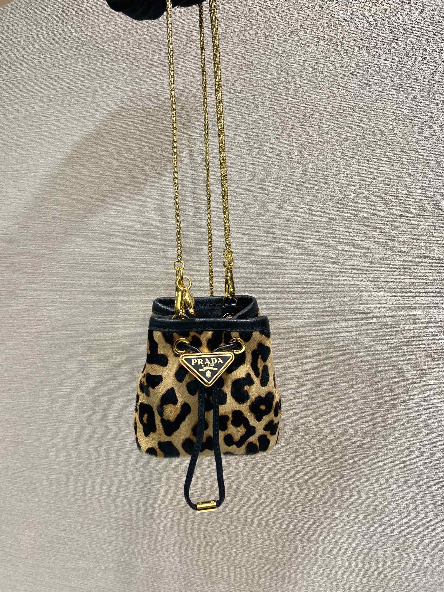 Prada leopard-print mini bag