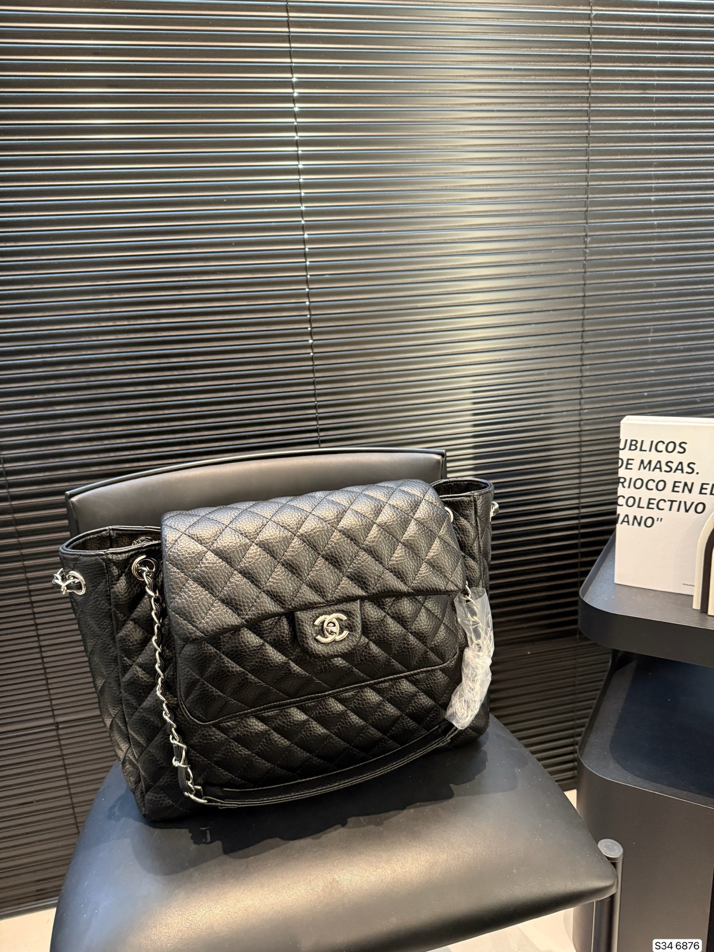 Chanel Black & Silver Large Pocket Tote