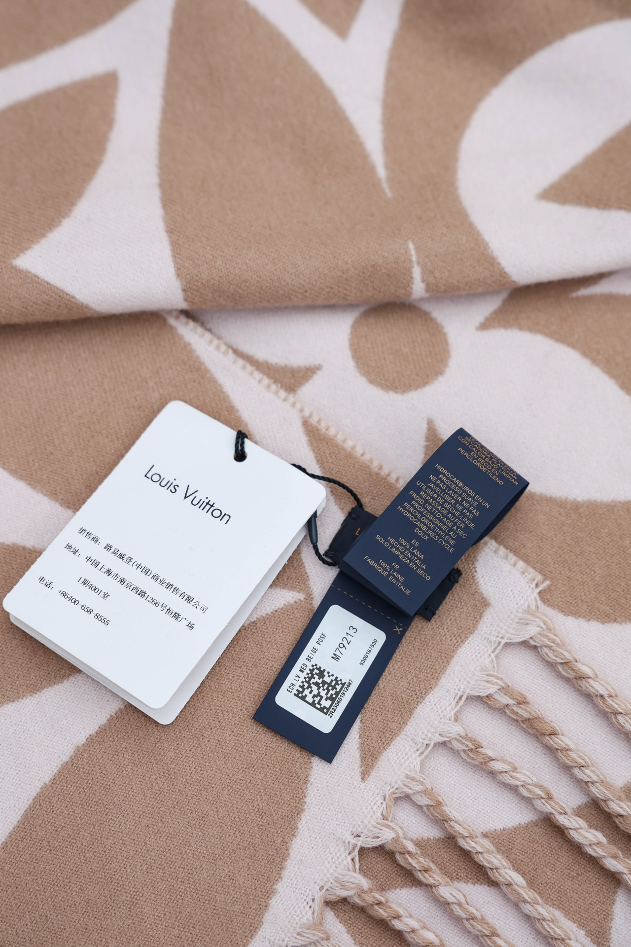 LOUIS VUITTON M79213 Medallion Scarf