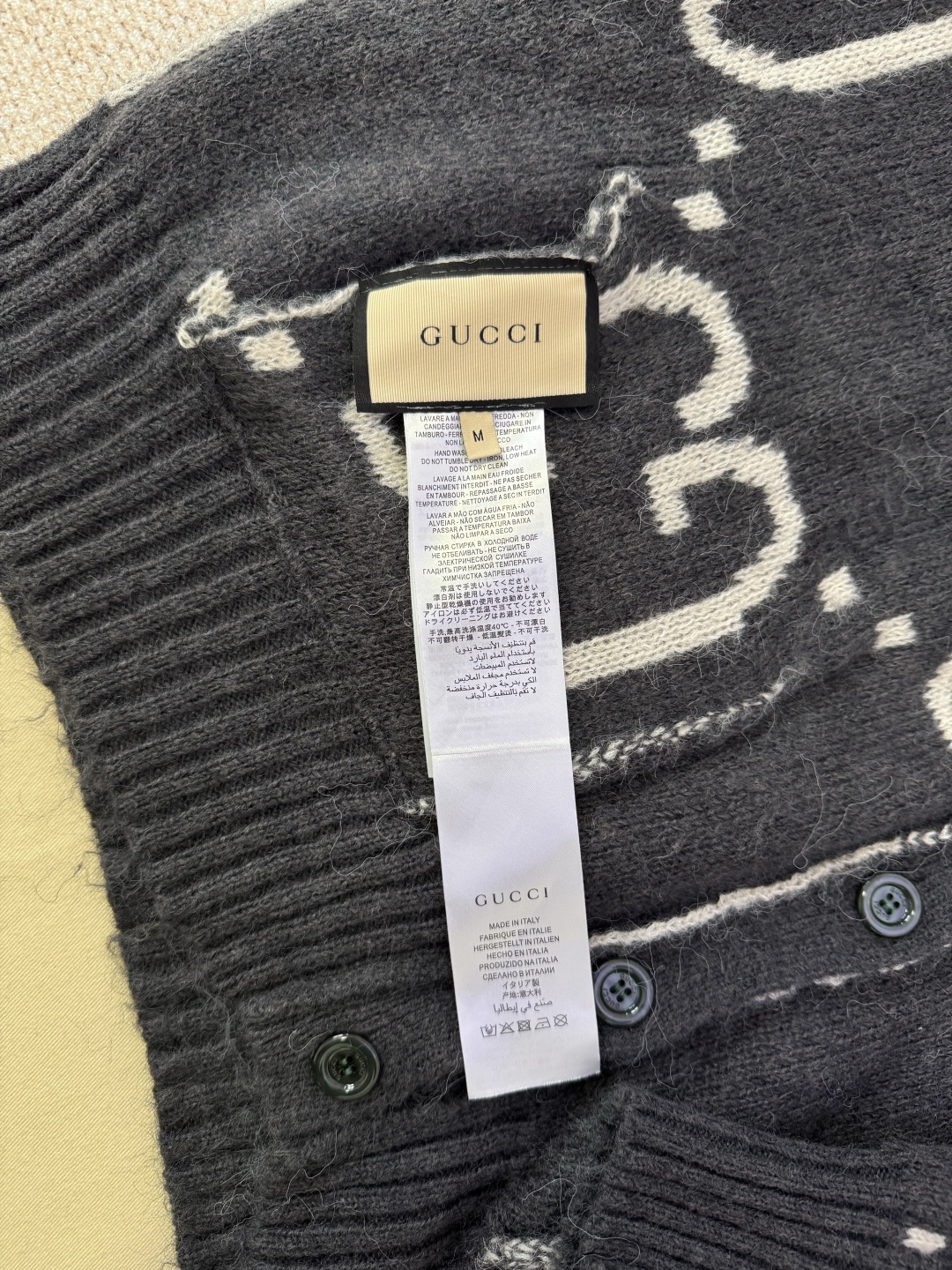 GUCCI Jacquard Mohair Reversible Cardigan