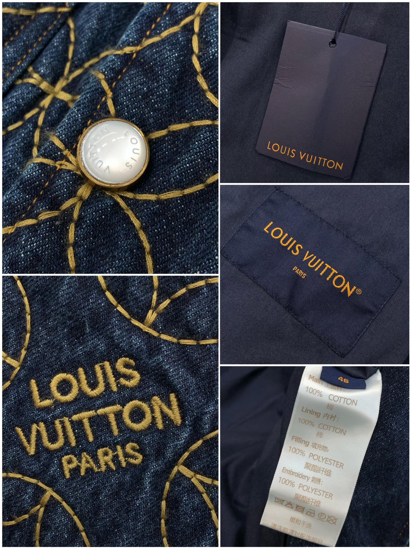 Louis Vuitton1AILM7 Embroidered Denim Blouson
