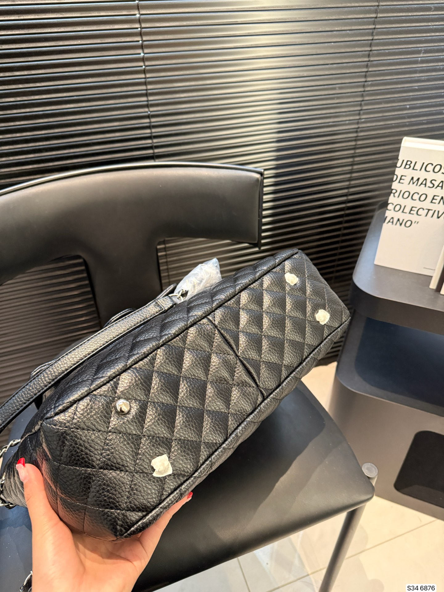 Chanel Black & Silver Large Pocket Tote