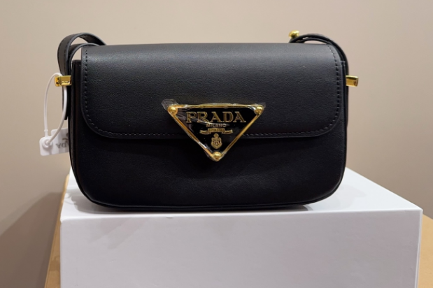 Prada Leather Shoulder Bag
