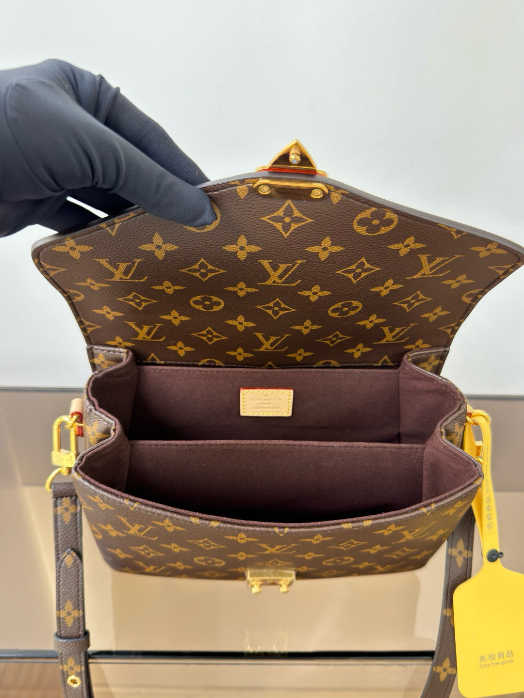 LOUIS VUITTON M44875 Pochette Métis