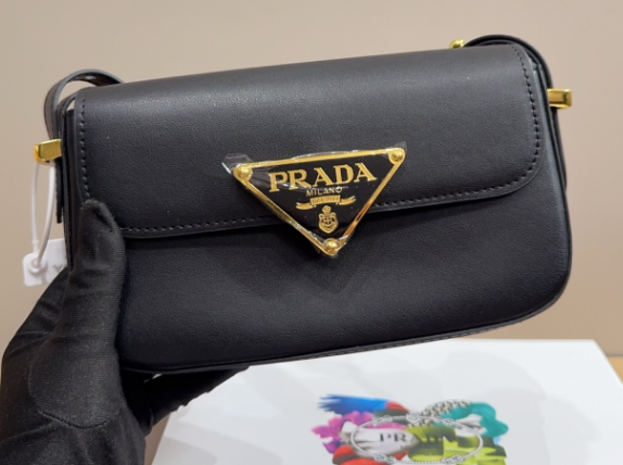 Prada Leather Shoulder Bag