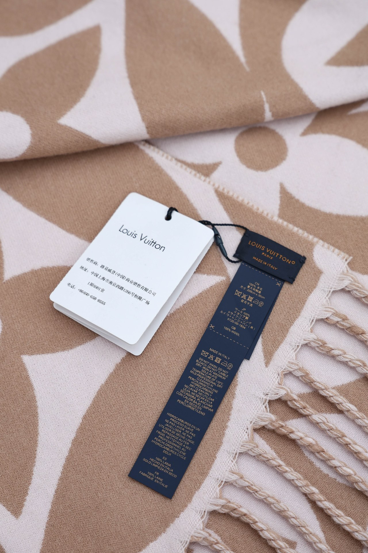 LOUIS VUITTON M79213 Medallion Scarf