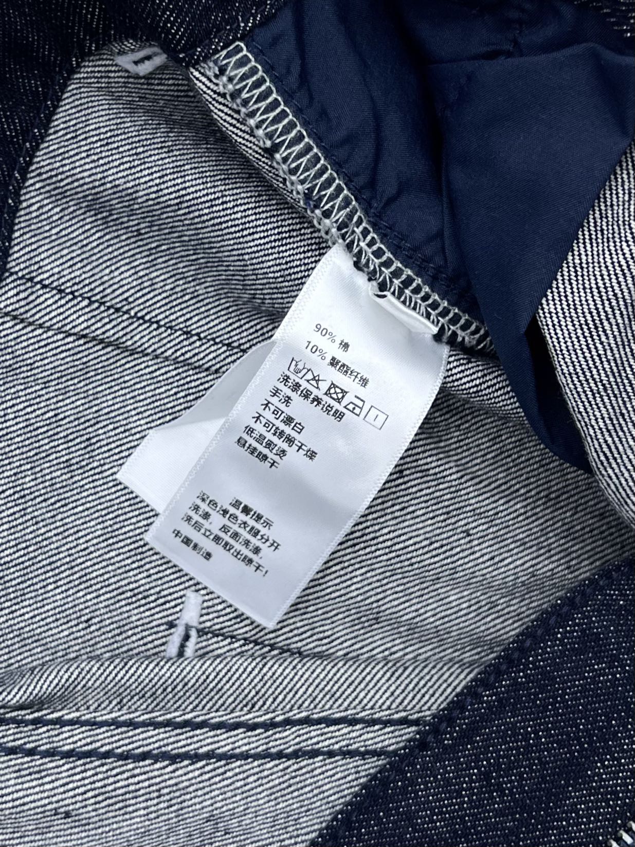 CELINE Gold Buckle Wide-Leg Trousers