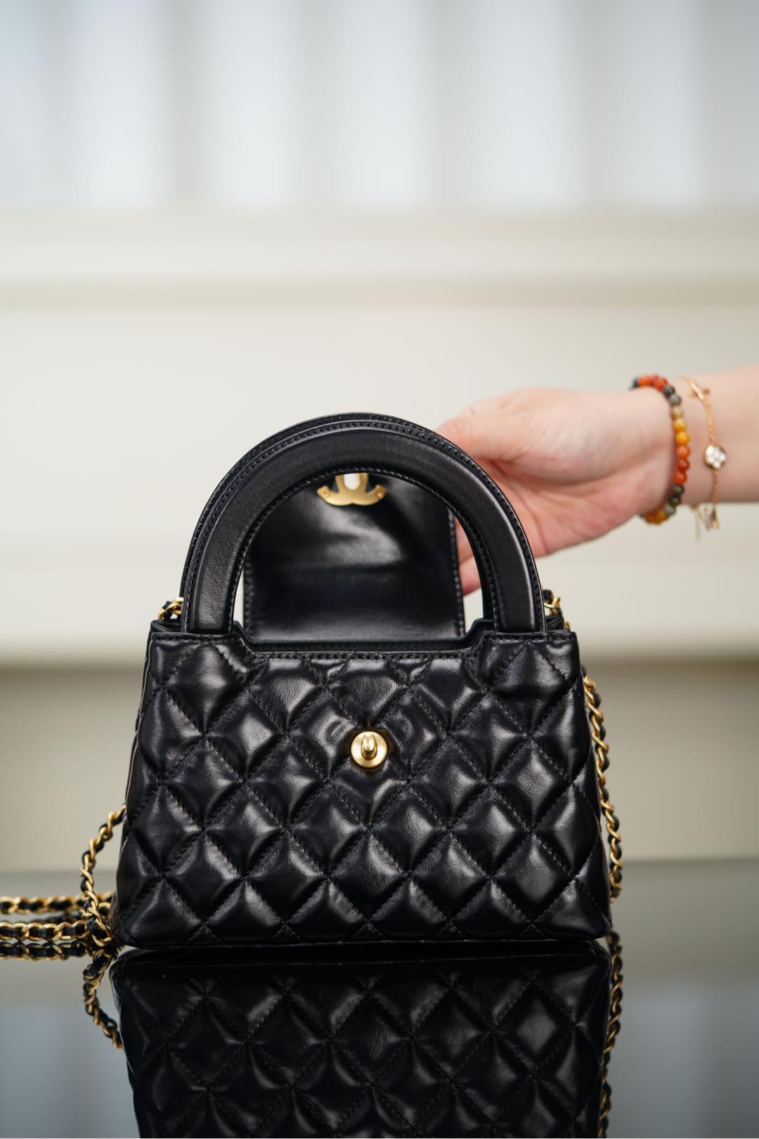 Chanel Small Kelly Black