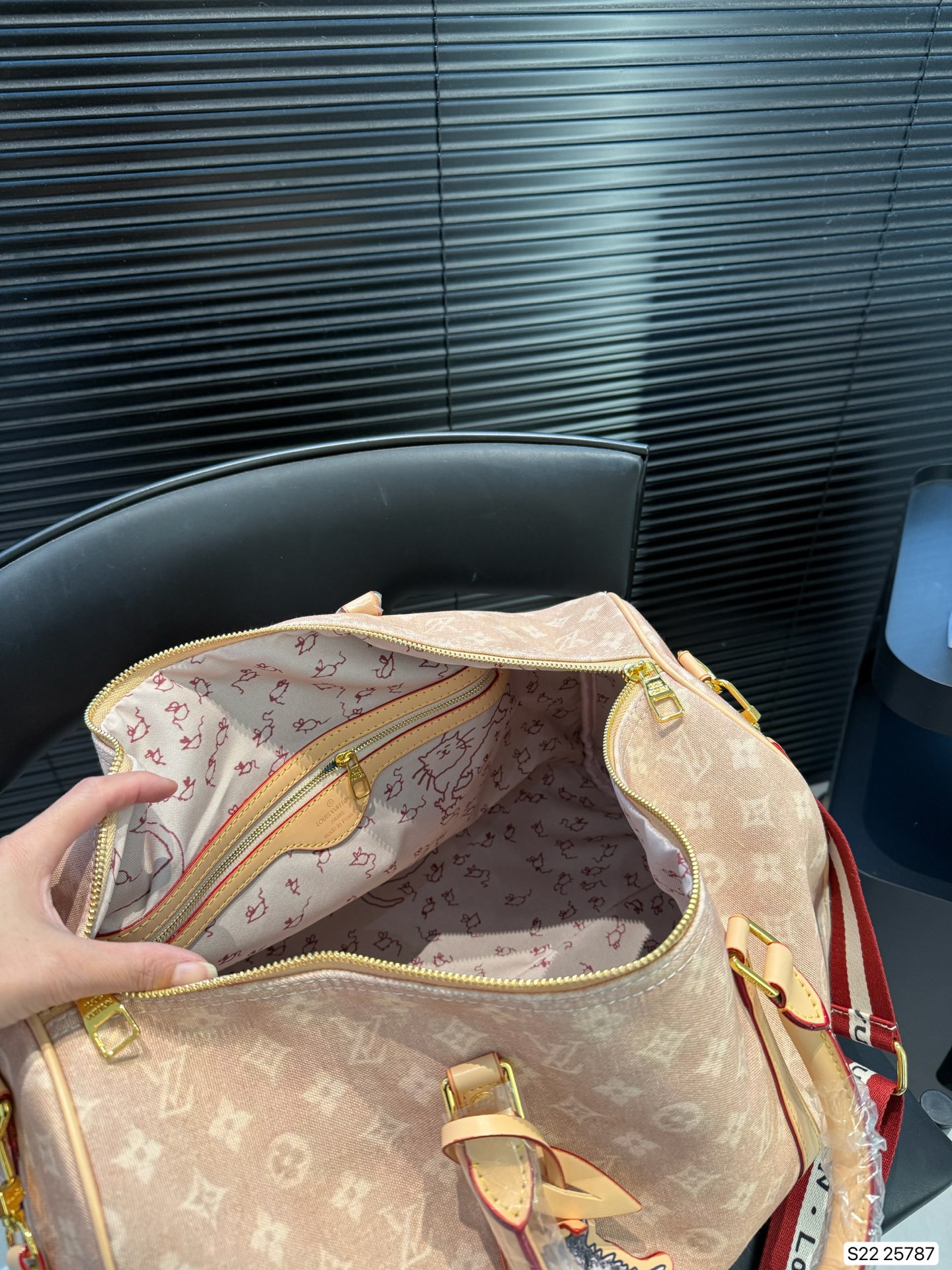 LV M25787 Keepall Bandoulière 45