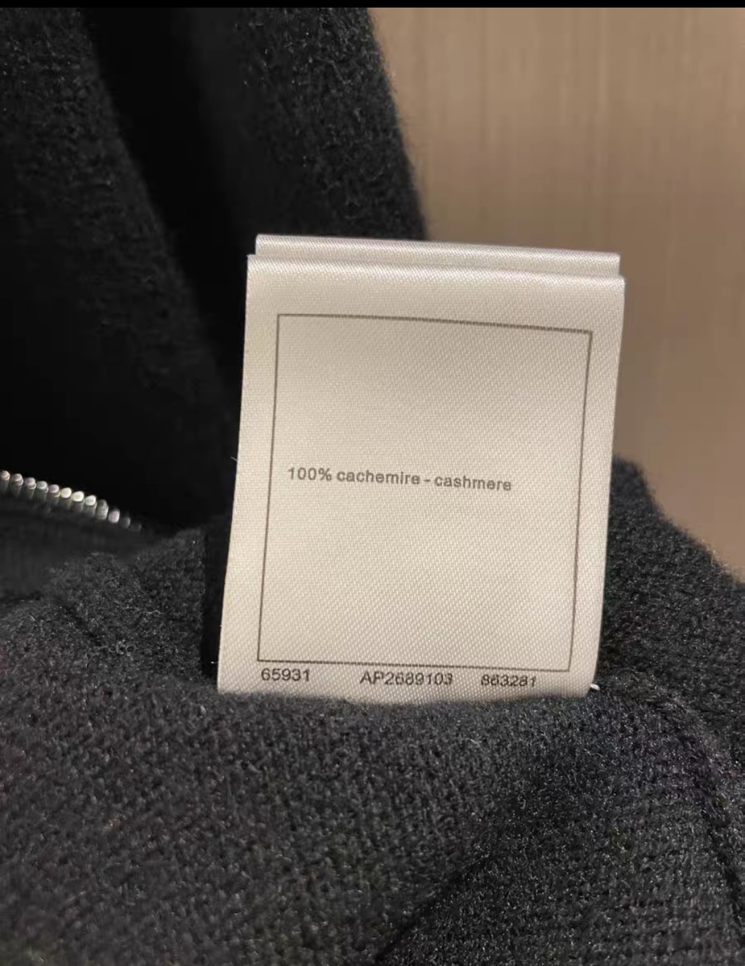 CHANEL Cashmere Hooded Zip-Up Jacket