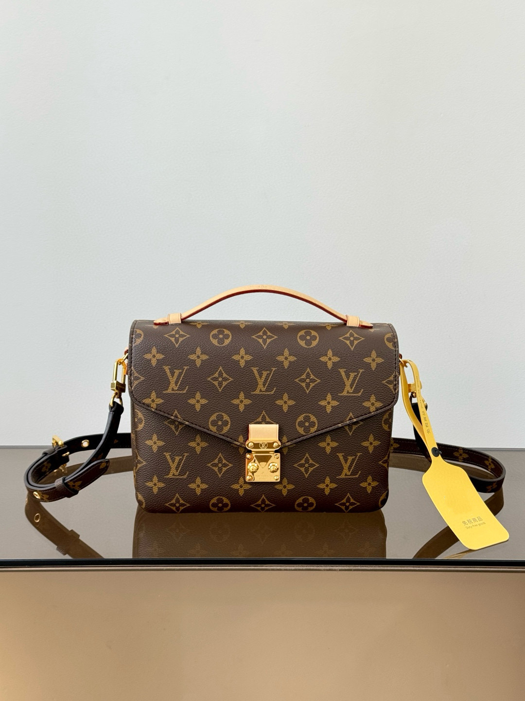 LOUIS VUITTON M44875 Pochette Métis