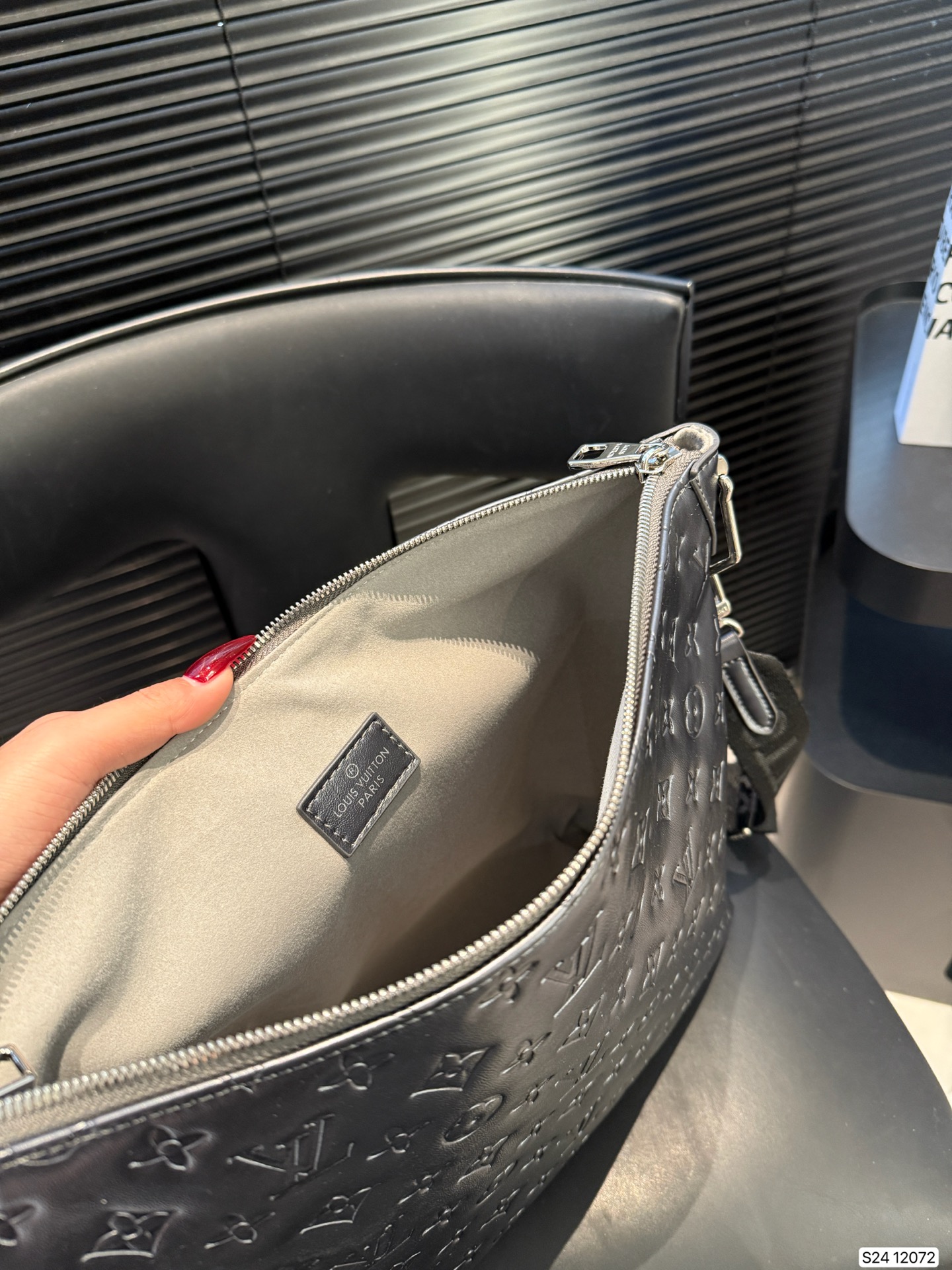 Louis Vuitton Coussin Cross-body Bag