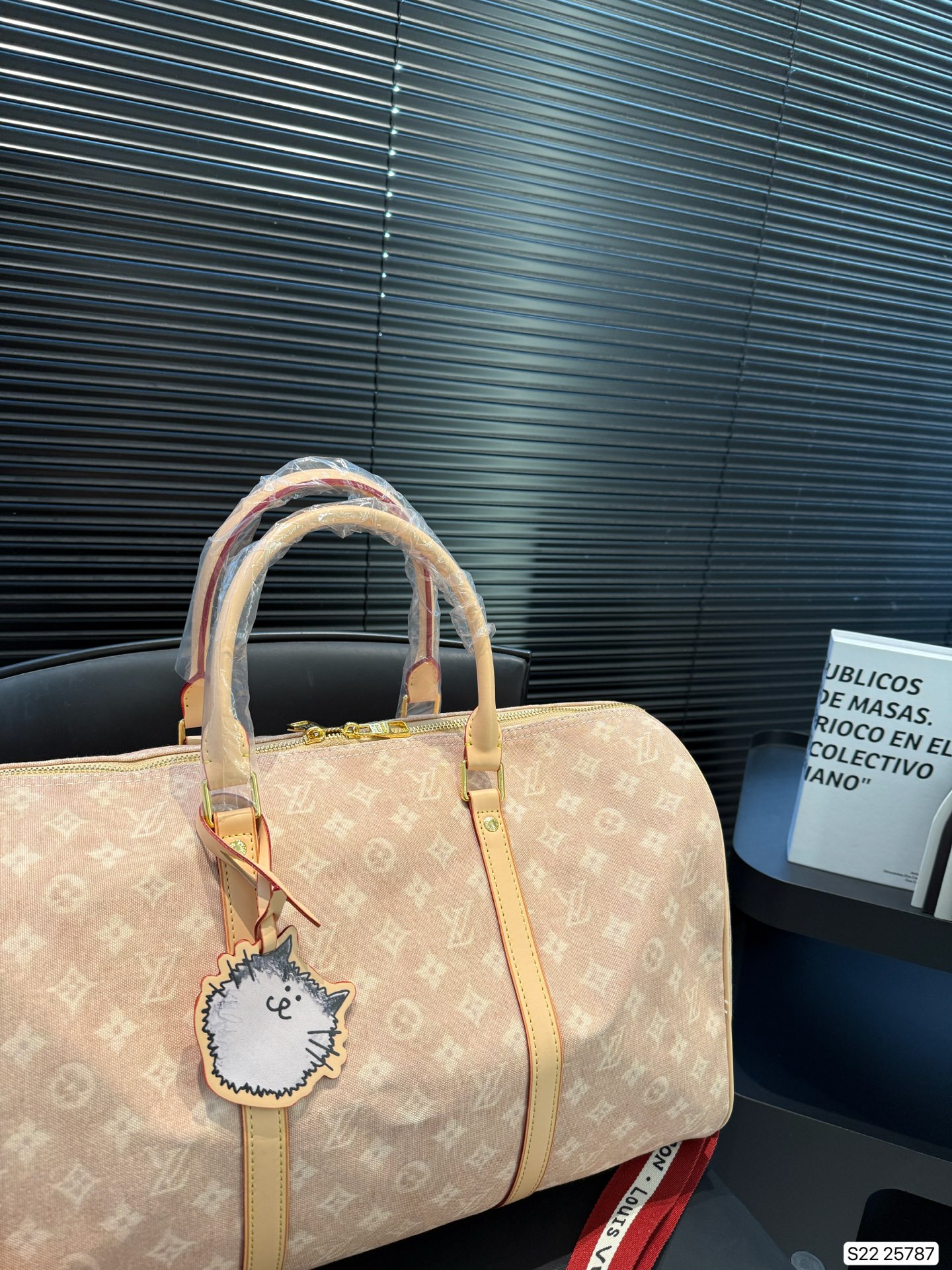 LV M25787 Keepall Bandoulière 45