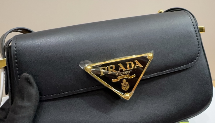 Prada Leather Shoulder Bag