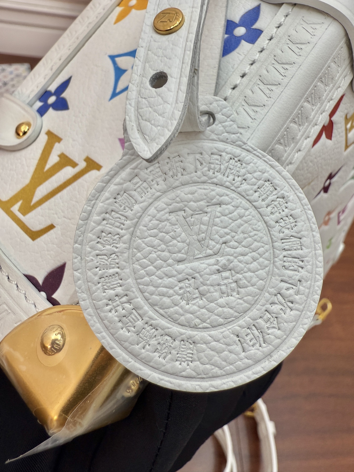 LOUIS VUITTON M14046 LV x TM Side Trunk MM