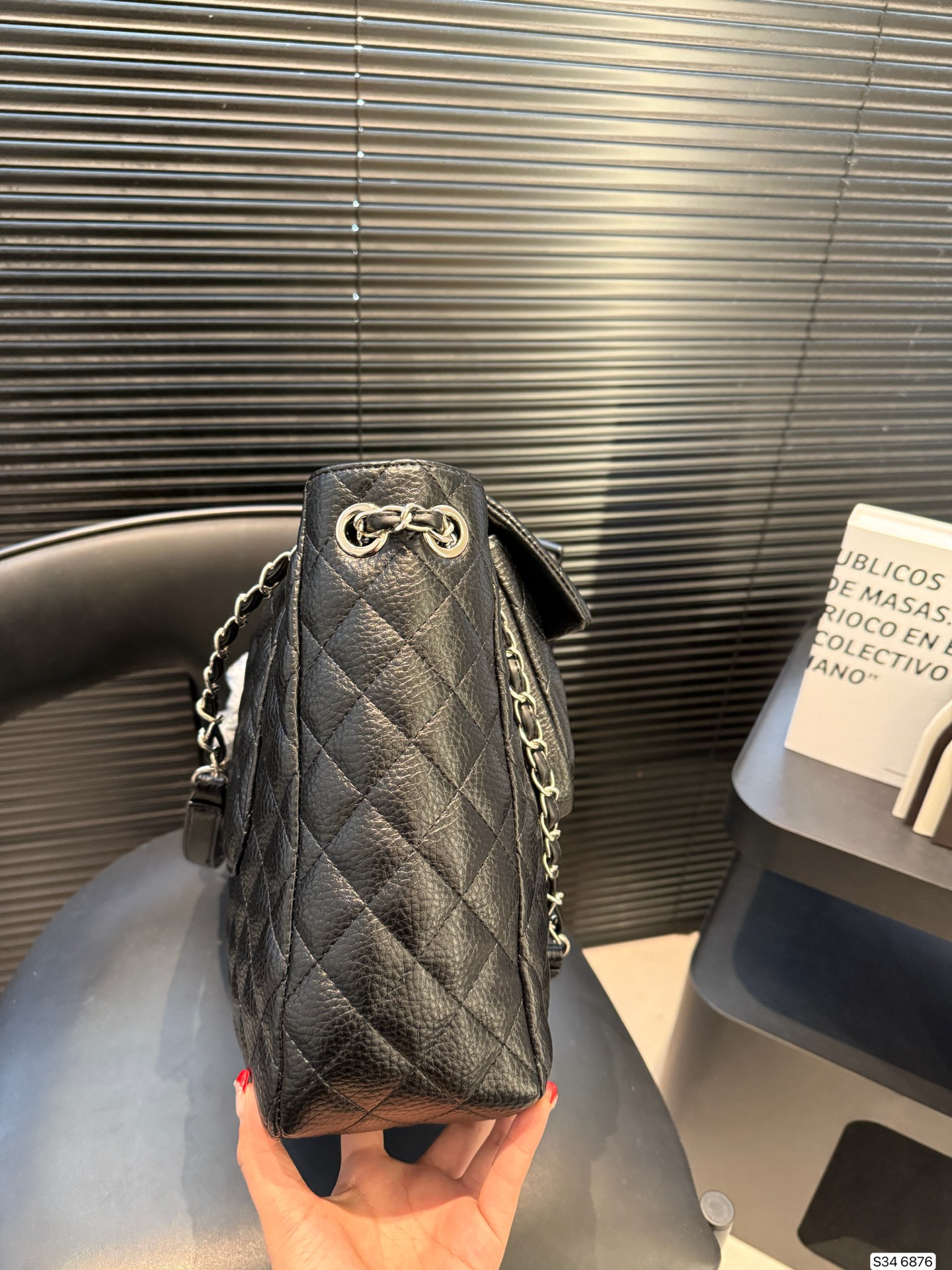 Chanel Black & Silver Large Pocket Tote