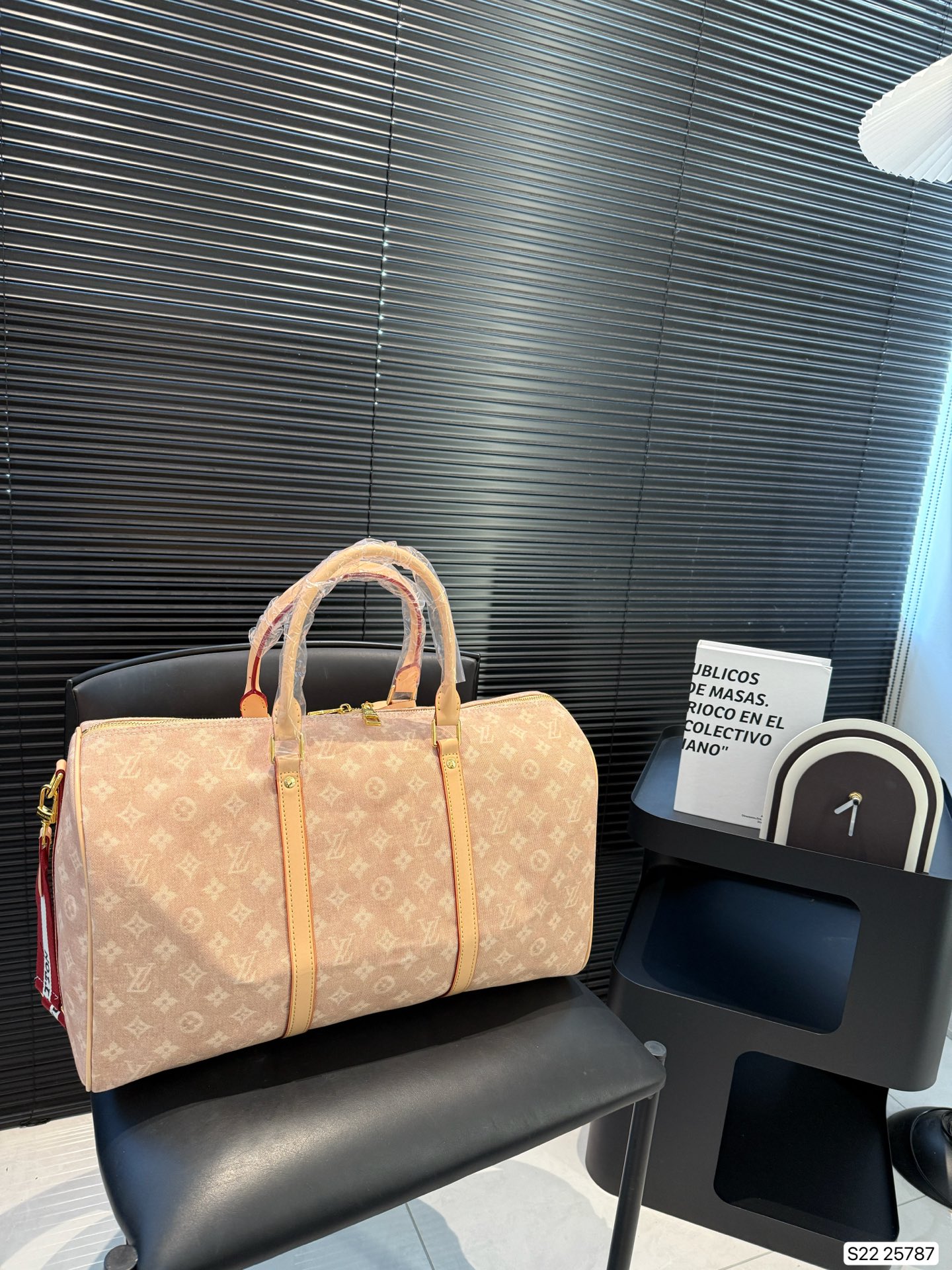 LV M25787 Keepall Bandoulière 45